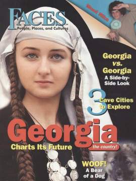 women of georgia
